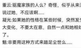 看内鬼爆料犯法吗视频,法律边界与道德考量