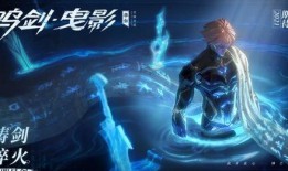 李白最新皮肤爆料曳影