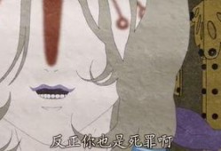 怪化猫在线观看