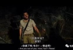 电影新木乃伊在线观看,古墓惊魂，神秘复活