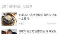 阿荣最新爆料新闻事件视频,最新爆料新闻事件视频深度解析