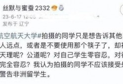 最新爆料笑话视频,笑点爆棚，快来一睹为快！