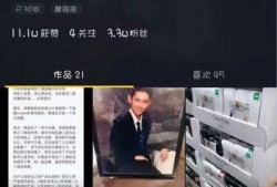 外国的爆料视频在哪看啊,观看途径全解析