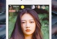 王洋直播爆料视频大全下载,揭秘幕后真相与精彩瞬间