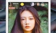 王洋直播爆料视频大全下载,揭秘幕后真相与精彩瞬间