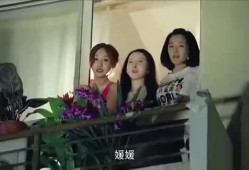 在线观看楼上的女孩,一场线上窥探的青春奇遇