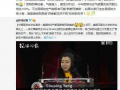 爆料丑照视频大全最新,最新爆料丑照视频大全汇总