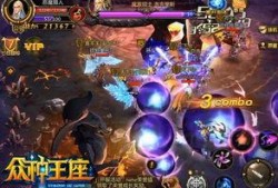 众神王者最新爆料,揭秘神秘爆料，探寻神话世界新篇章