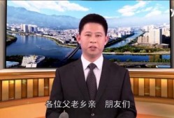 房县新闻网友爆料,网友爆料揭示当地最新动态