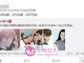 陆地夫妇贴吧最新爆料,揭秘明星夫妻幕后故事
