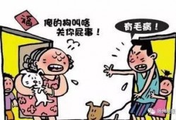 东湖爆料情感纠纷案件最新