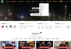 热点爆料大叔视频素材网站,大叔视频素材网站深度解析