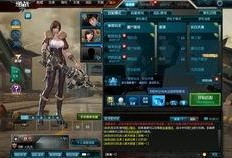 逆战爆料最新魔瞳,神秘力量觉醒，全新视觉盛宴即将开启