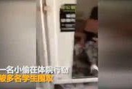 下体 在线观看
