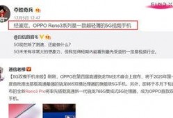龙吟最新爆料视频大全,揭秘神秘势力动向与未来走向