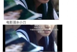 娱乐圈怎么看吃瓜视频,揭秘吃瓜视频背后的娱乐真相