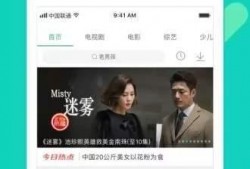 网红反差爆料视频大全下载,反差爆料视频大全下载解析