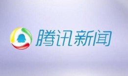 揭阳本地新闻爆料电话,聚焦民生动态