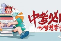 鹏程哥哥最新爆料消息,揭秘娱乐圈最新热点事件内幕