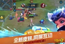 皮肤技能特效最新爆料,最新爆料带你领略游戏视觉盛宴