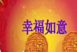 佳节在线观看,共赏传统节日盛宴