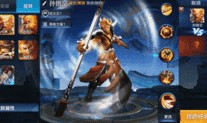 荣耀战魂孙悟空最新爆料,猴王归来，战魂觉醒！