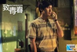 唐嫣赵又廷新戏爆料视频,甜蜜互动引期待