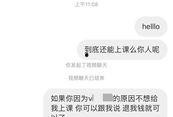 爆料渣男的视频,视频曝光惊人背叛瞬间