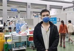 北京方舱爆料新闻报道