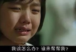 随州爆料渣男视频大全集,真实还原情感骗局现场