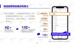 网红水果爆料视频下载安装,下载安装体验全攻略