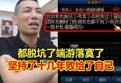 宝哥最新爆料消息,揭秘娱乐圈最新动态，带你直击幕后真相！