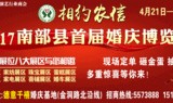 爆料王家的视频在哪看,一网打尽热门内容