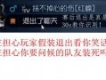 古董商最新爆料新闻,古董商最新爆料震惊业界