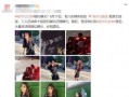 爆料女友违法吗视频播放,法律边界与道德拷问