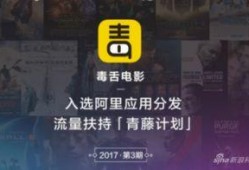 毒舌爆料创作者是谁啊视频,是谁在幕后操控舆论风云？