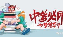 九江买书最新爆料信息,独家揭秘热门书籍背后的故事