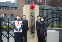 文汇中学最新爆料,揭秘校园风云背后的故事