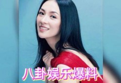 娱乐吃瓜艺人出道,揭秘艺人出道之路