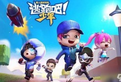 逃跑吧少年玄武爆料视频,逃跑吧少年幕后真相大曝光