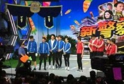 爆料视频湖南卫视节目,笑料百出，欢乐无限