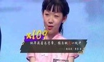 免费爆料视频在线,带你领略幕后真相
