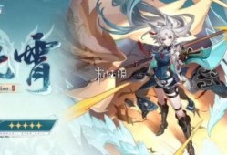 最新星穹爆料,宇宙奥秘尽收眼底，科幻巨作即将启航