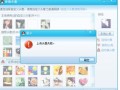 热点爆料视频总上传失败,热点爆料视频总上传失败，揭秘背后原因