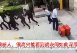 消防人员爆料视频真实,现场惊险瞬间，揭秘火灾救援全过程