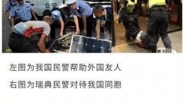阿荣最新爆料新闻事件视频,最新爆料新闻事件视频深度解析
