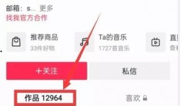 热点爆料视频总上传失败,热点爆料视频总上传失败，揭秘背后原因