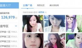 爆料主播怎么做起来的视频,如何从零到一，打造爆款爆料主播之路