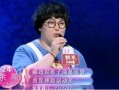 非诚勿扰央视爆料视频,情感节目背后的真实故事