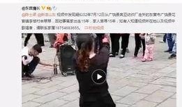 周元韩网爆料视频,独家幕后花絮大公开